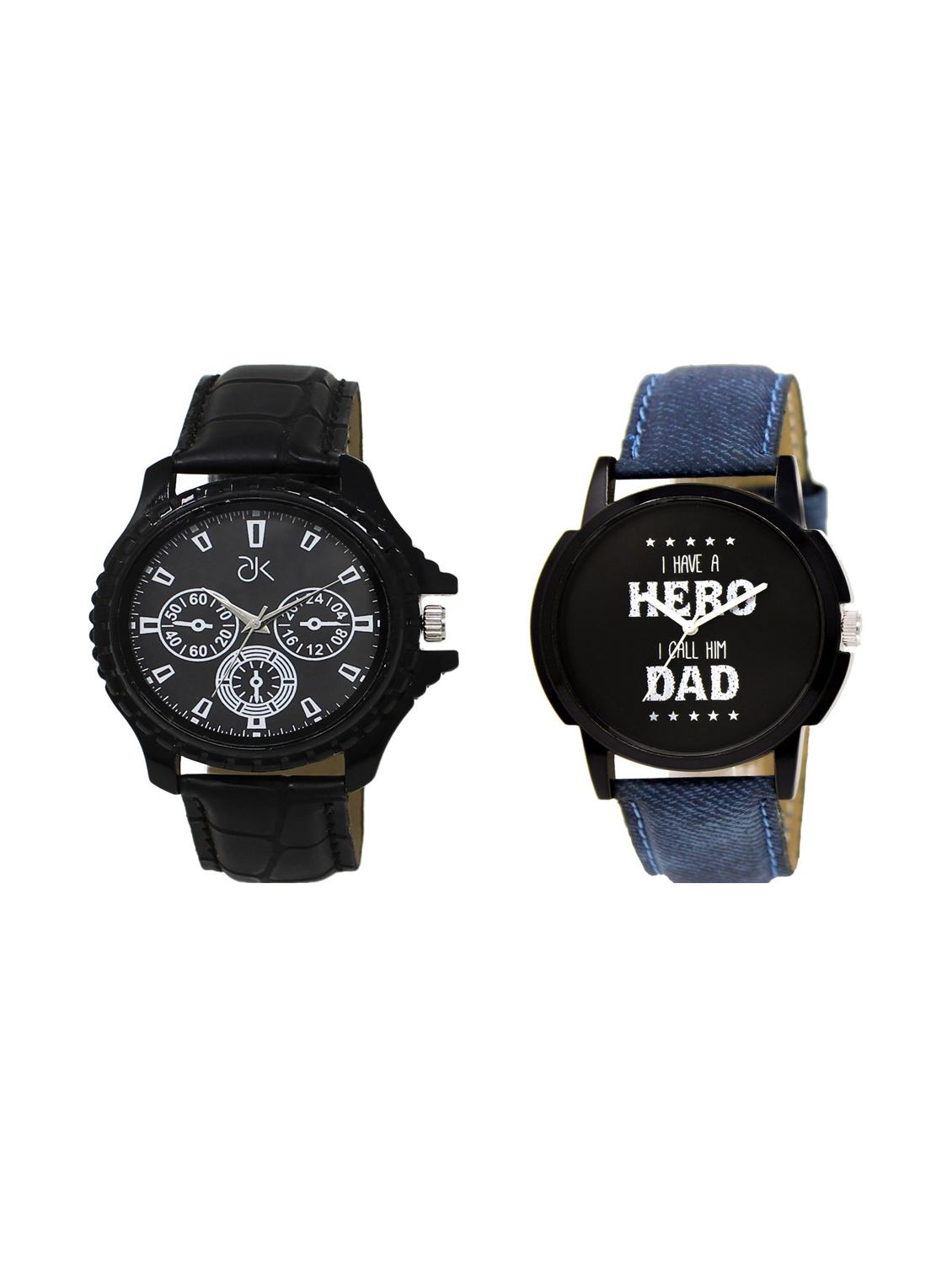 set of 2 analog watch combo - 16125719 -  Zoom Image - 0