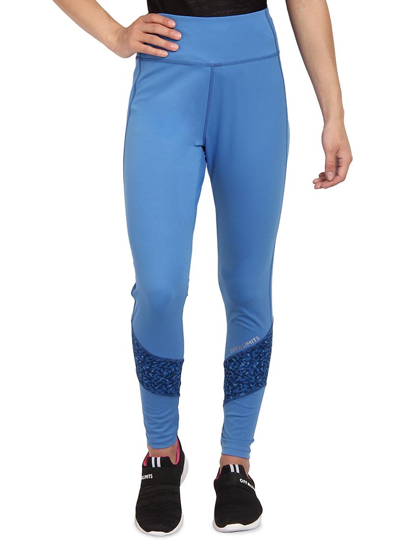 high rise camouflage  track pant