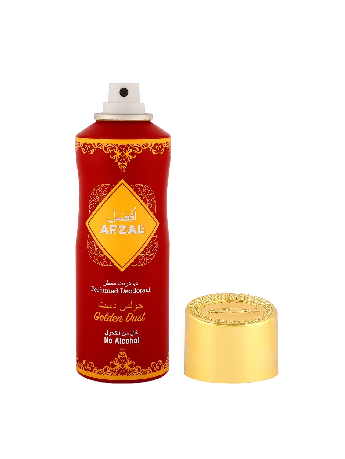 Buy Online Afzal Non Alcoholic Golden Dust For Men Women 200 Ml