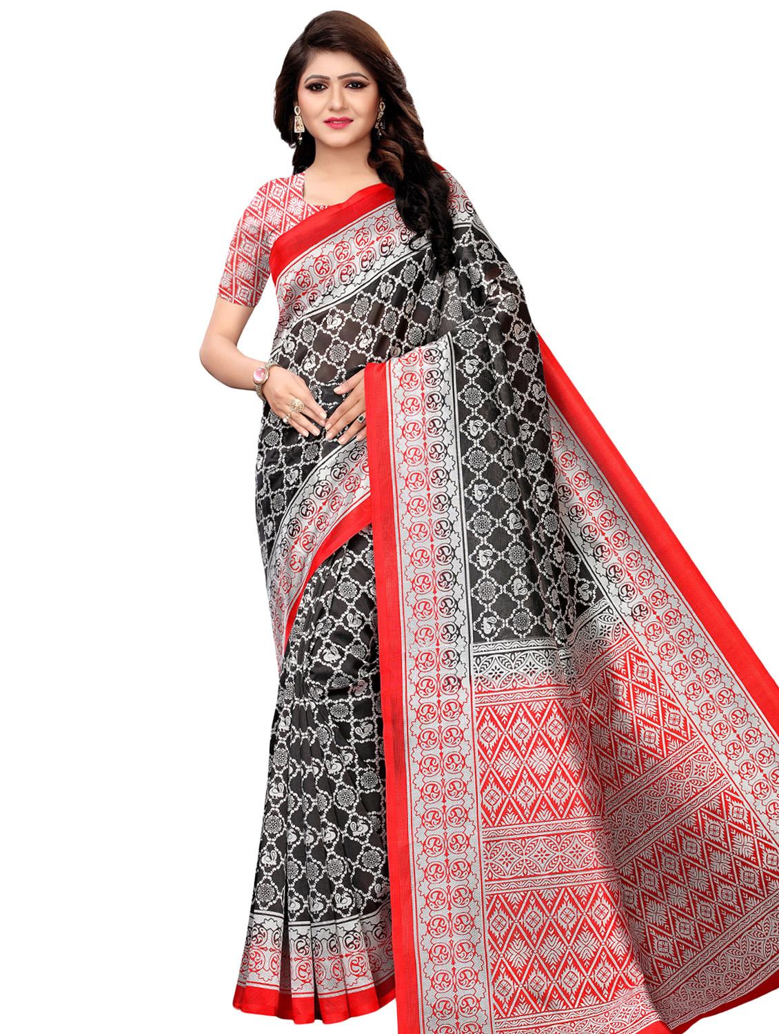conversational mysore silk saree with blouse - 16422157 -  Zoom Image - 0