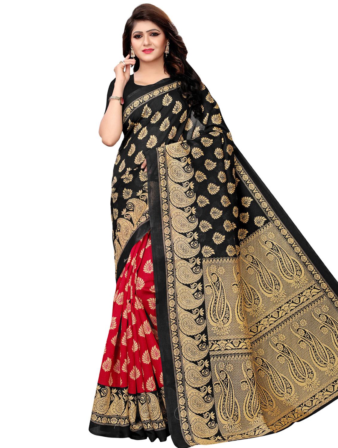paisley mysore silk saree with blouse - 16422164 - Zoom Image - 0
