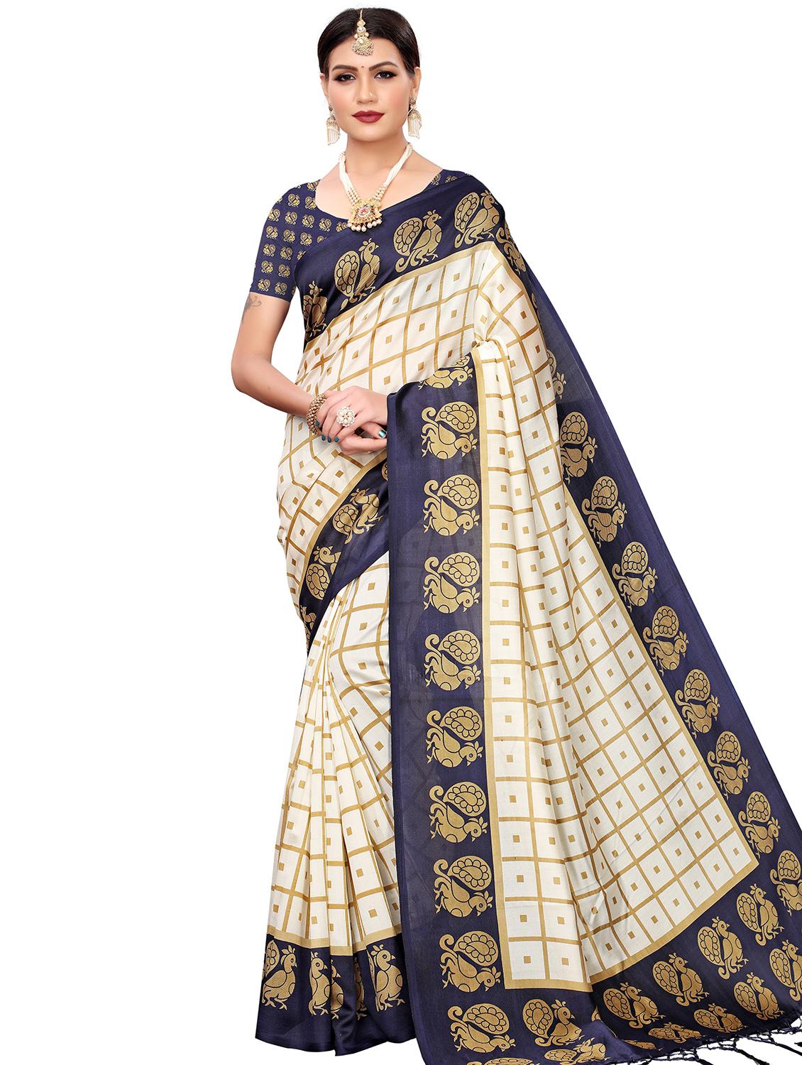 offwhite art silk mysore saree with blouse - 16457266 -  Zoom Image - 0