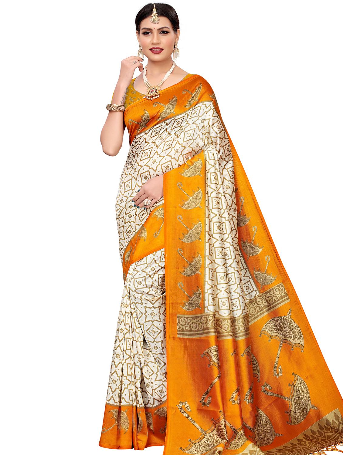 yellow art silk mysore saree with blouse - 16457273 -  Zoom Image - 0
