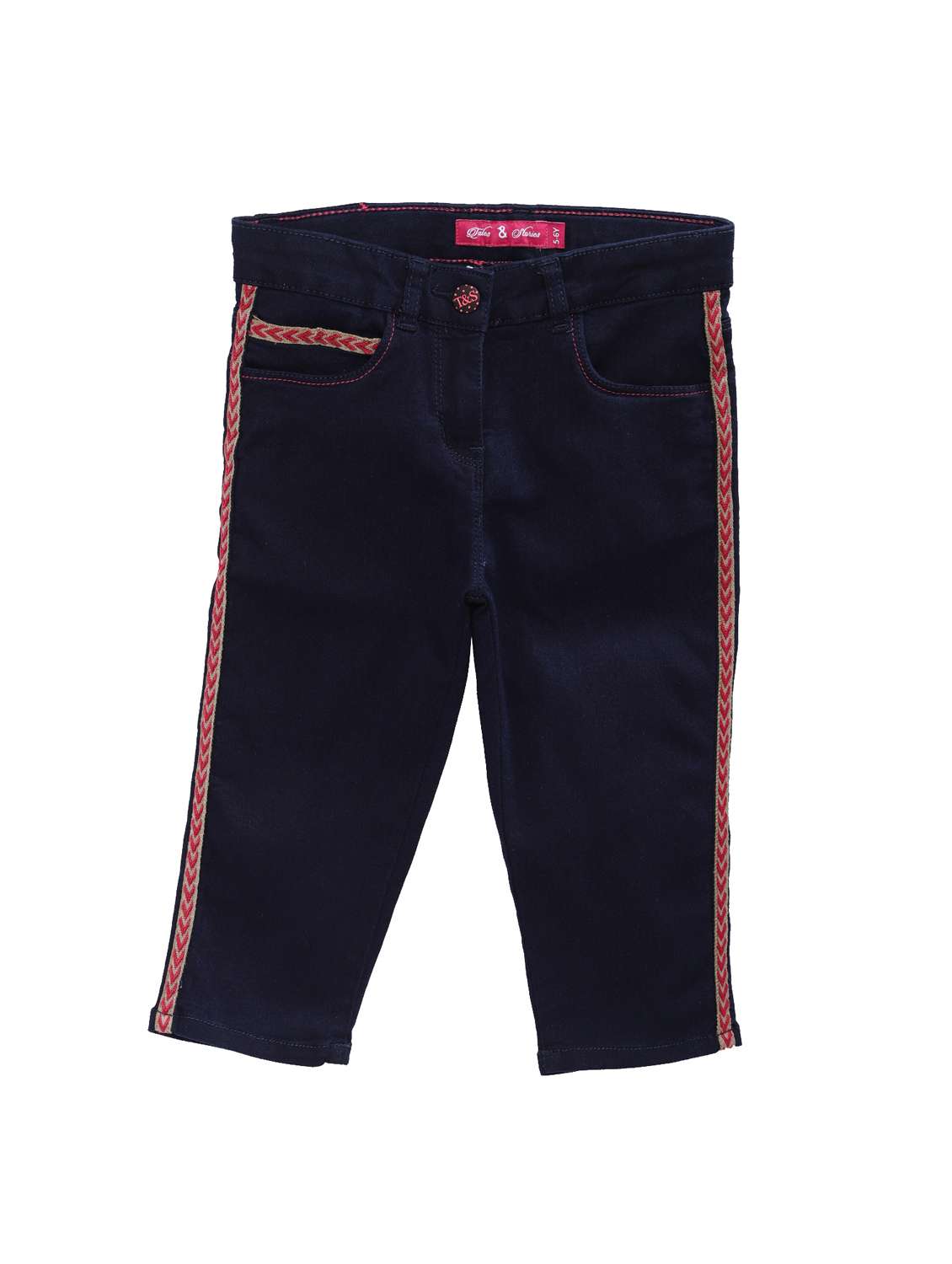 blue stripe three-fourths