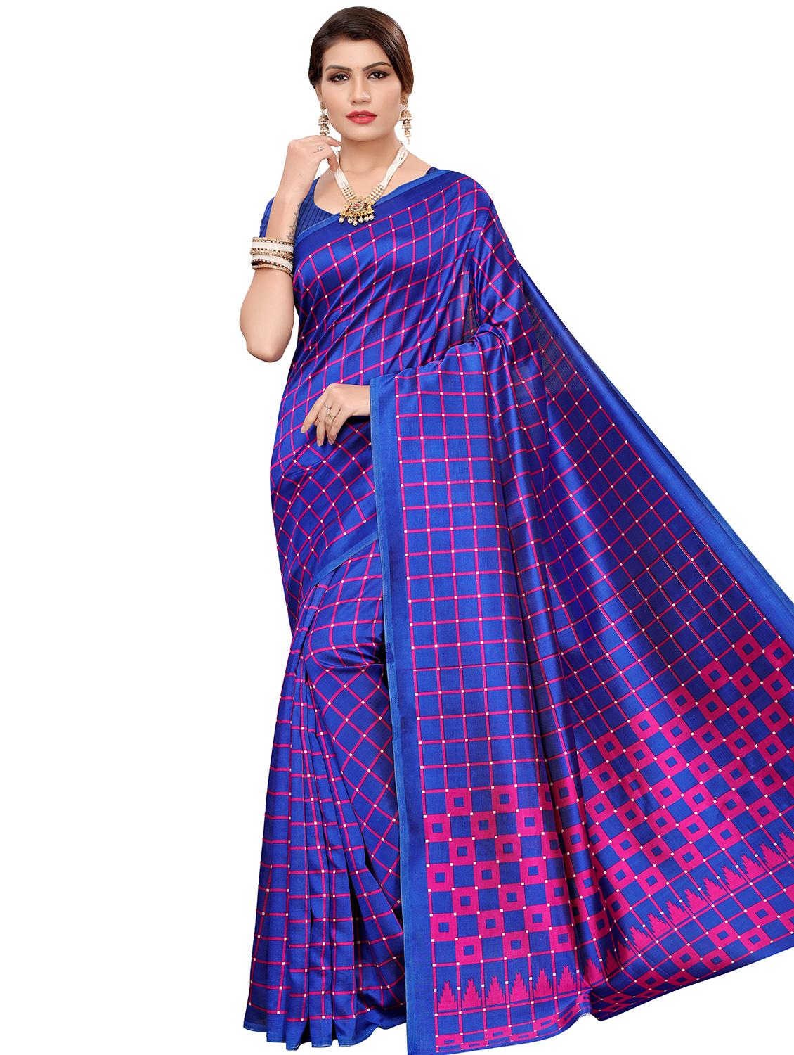 blue art silk mysore saree with blouse - 16542762 -  Zoom Image - 0