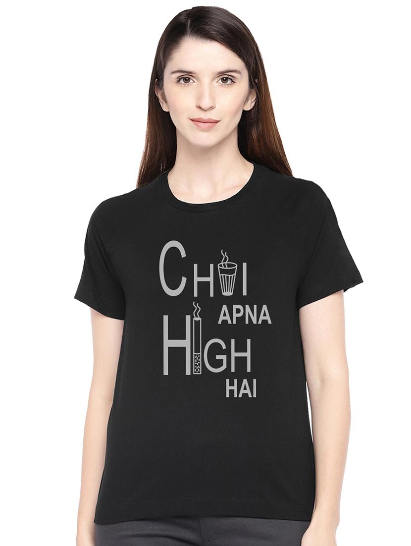 round neck quirky text tee - 16597084 - Zoom Image - 0