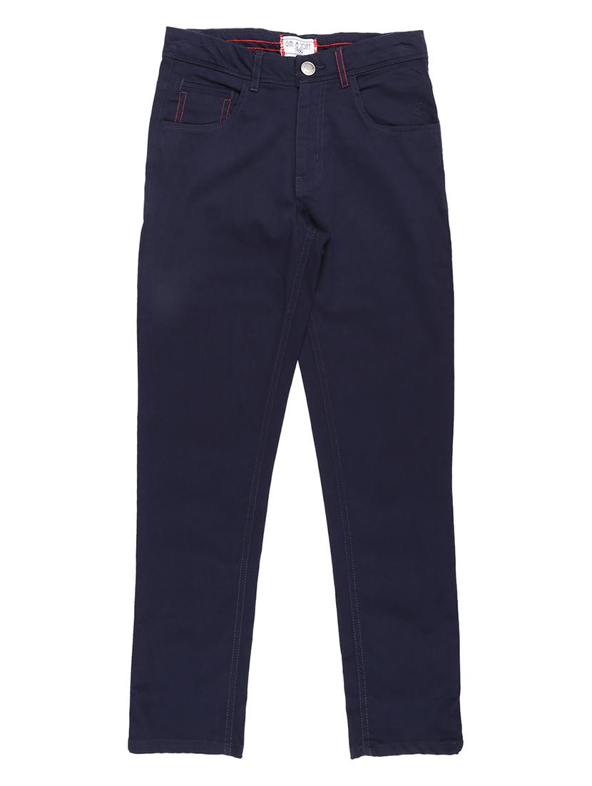 dark blue cotton blend casual trouser - 16672544 - Zoom Image - 0