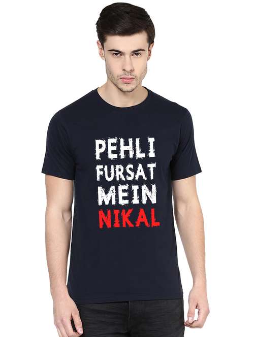 navy blue typographic chest t-shirt - 16752696 -  Standard Image - 0