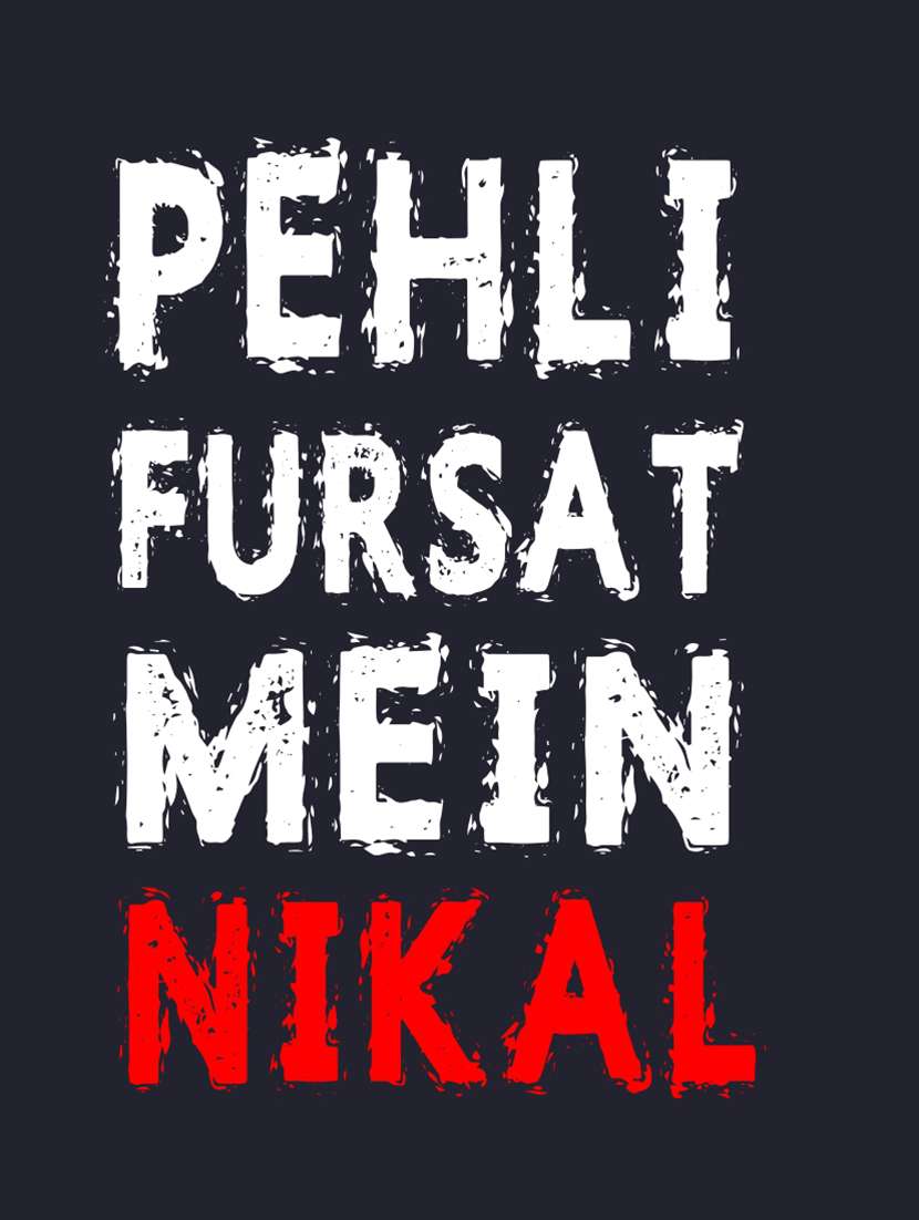 navy blue typographic chest t-shirt - 16752696 - Standard Image - 3