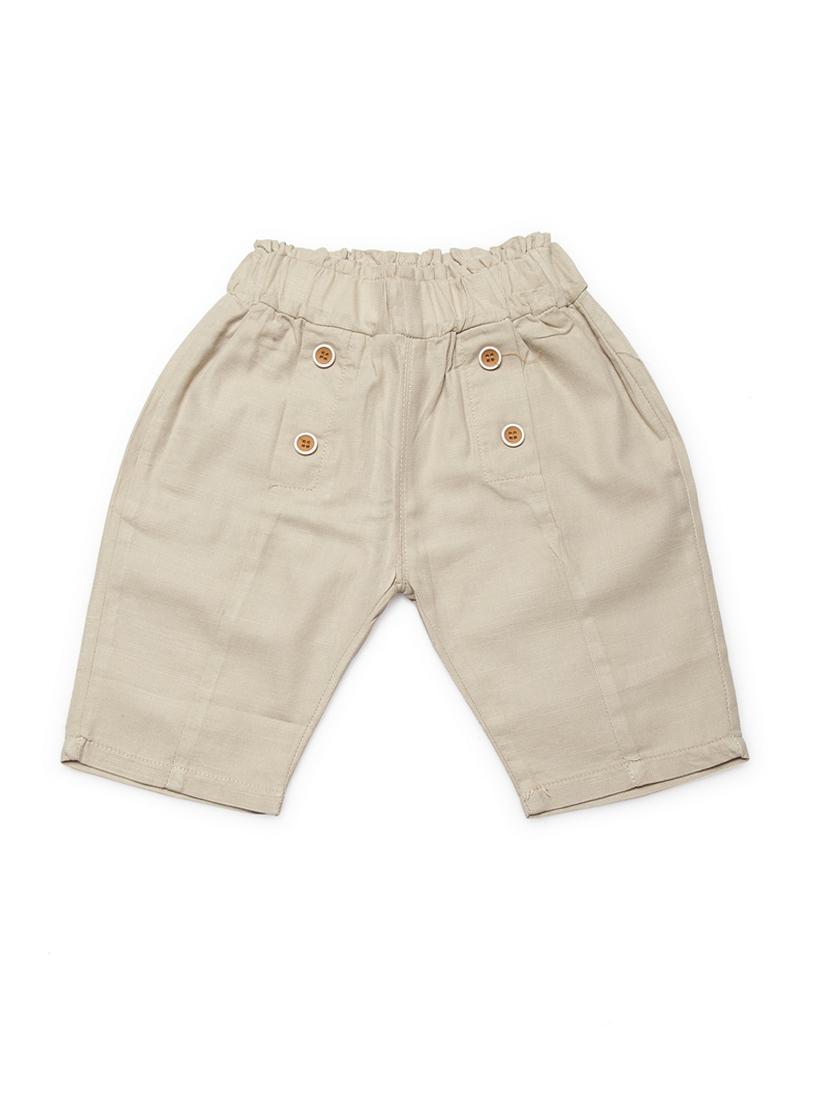 white cotton casual chinos - 16817342 - Zoom Image - 0