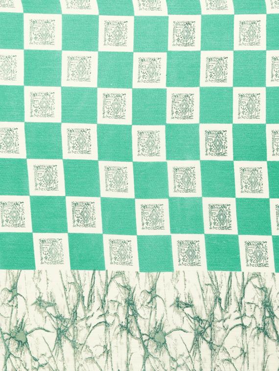 checkered printed saree with blouse - 17089769 - Standard Image - 3