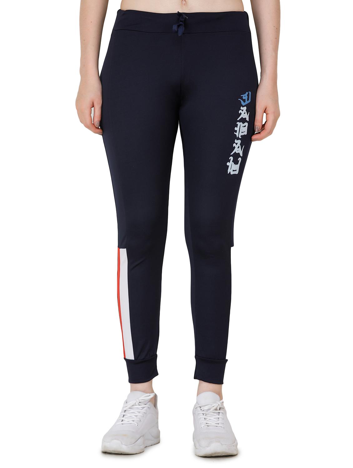 dark blue lycra yoga pants track - 17168735 -  Zoom Image - 0