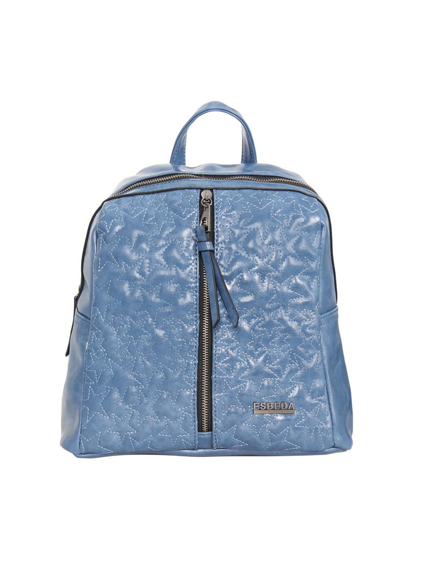 blue leatherette (pu) fashion backpack - 17170041 - Zoom Image - 0