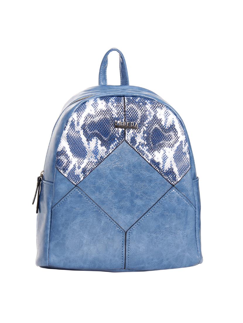 blue leatherette (pu) fashion backpack - 17170047 - Zoom Image - 0