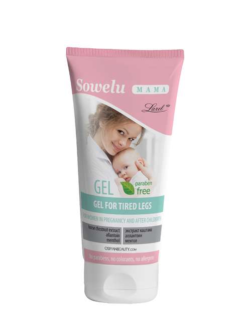 Foot Cream