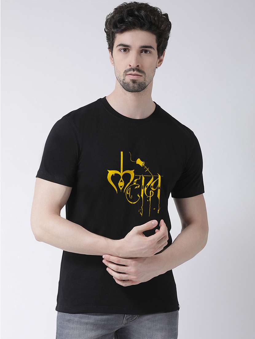 black chest print t-shirt - 17275135 - Zoom Image - 0