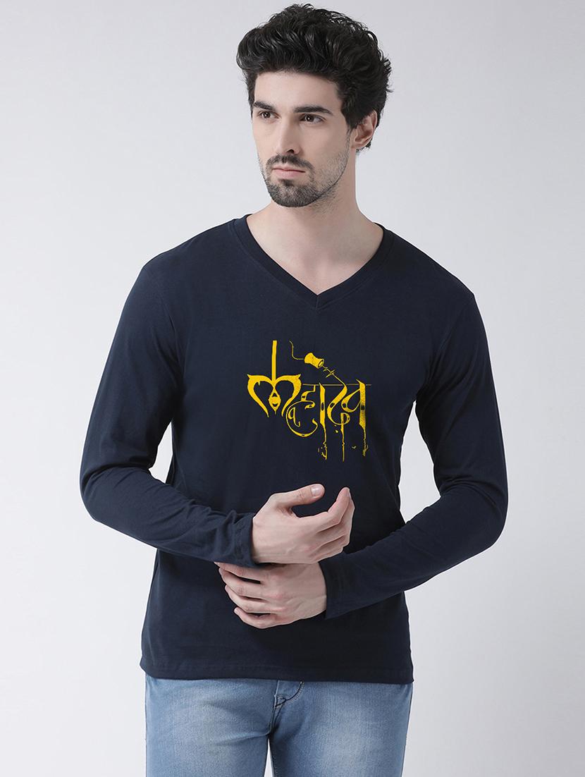 navy blue chest print t-shirt - 17275215 - Zoom Image - 0