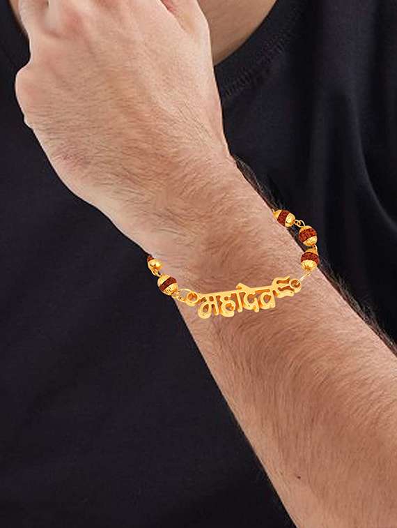 gold metal alloy bracelet - 17297626 -  Standard Image - 3