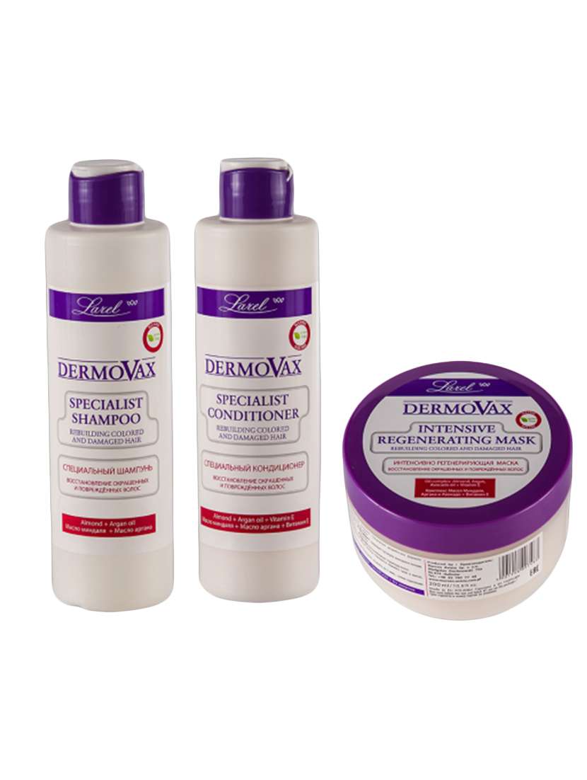 dermovax  specialist colored & damaged hair combo (shampoo & conditioner, mask) - 17333842 -  Zoom Image - 0