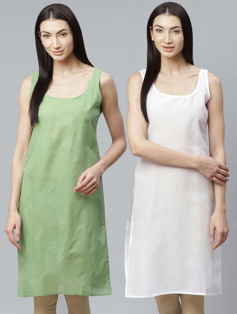 ada set of 2 dark green & white camisole - 17352061 - Zoom Image - 0