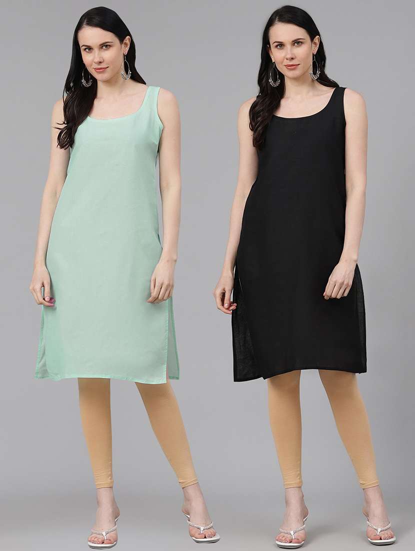 ada set of 2 sea green & black camisole - 17353136 - Zoom Image - 0