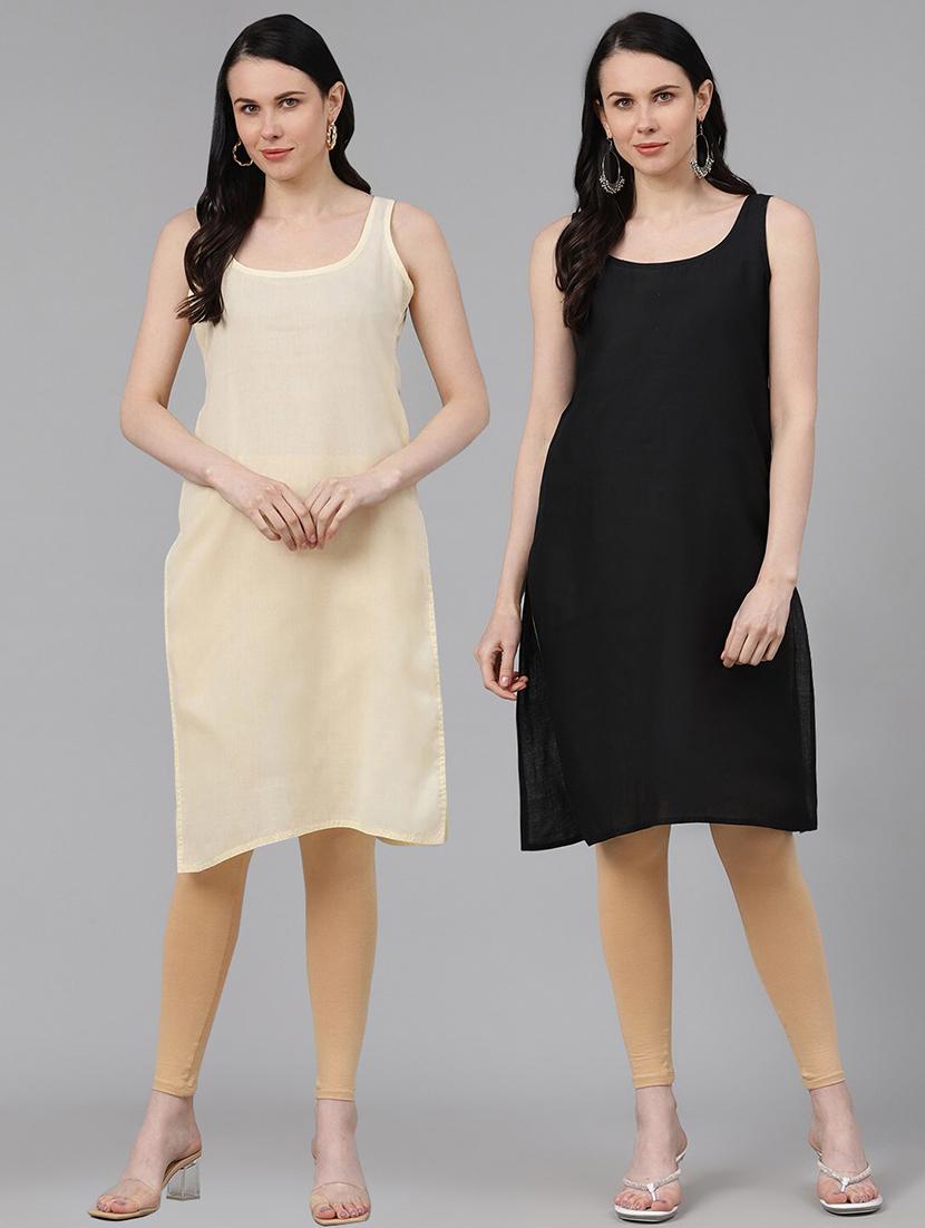 ada set of 2 fawn & black camisole  - 17353138 -  Zoom Image - 0