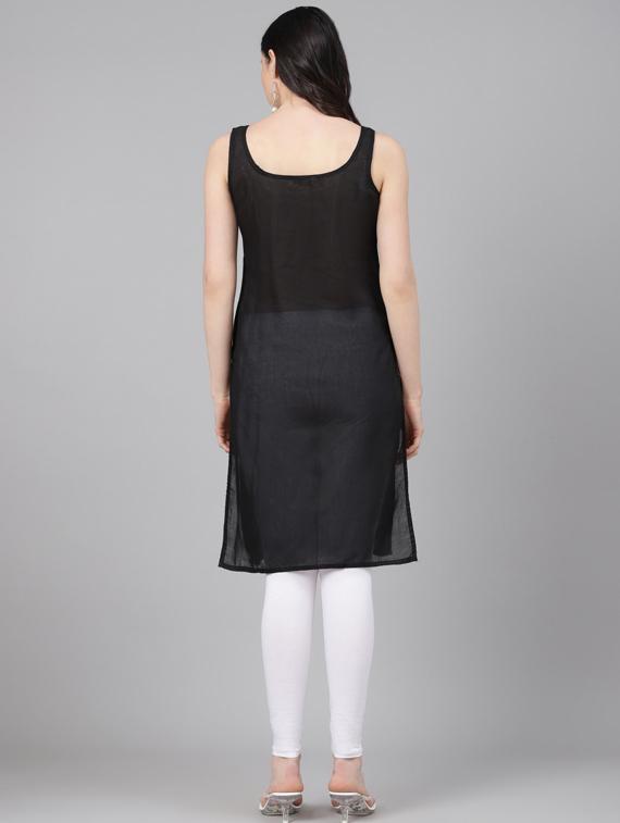 ada set of 2 lemon & black camisole - 17353143 - Standard Image - 5