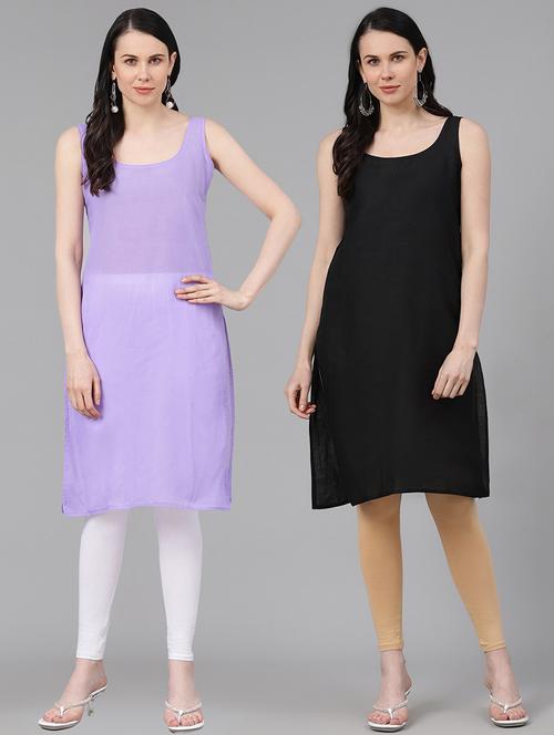 ada set of 2 mauve & black camisole - 17353146 - Standard Image - 0