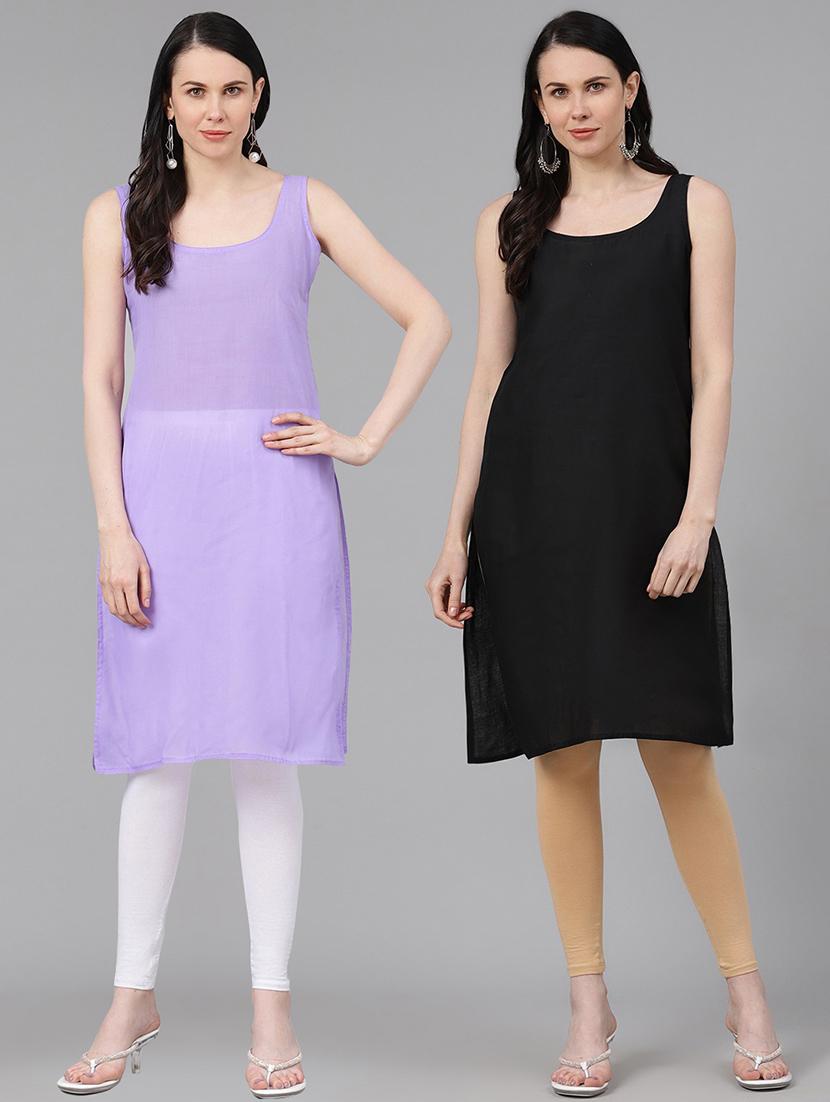 ada set of 2 mauve & black camisole - 17353146 - Zoom Image - 0