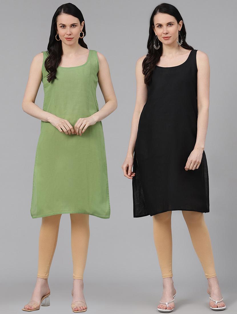 ada set of 2 dark green & black camisole - 17353148 - Zoom Image - 0