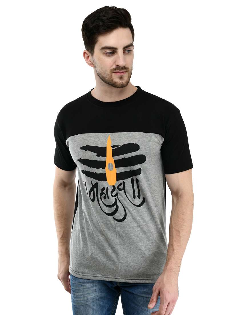 grey printed front print t-shirt