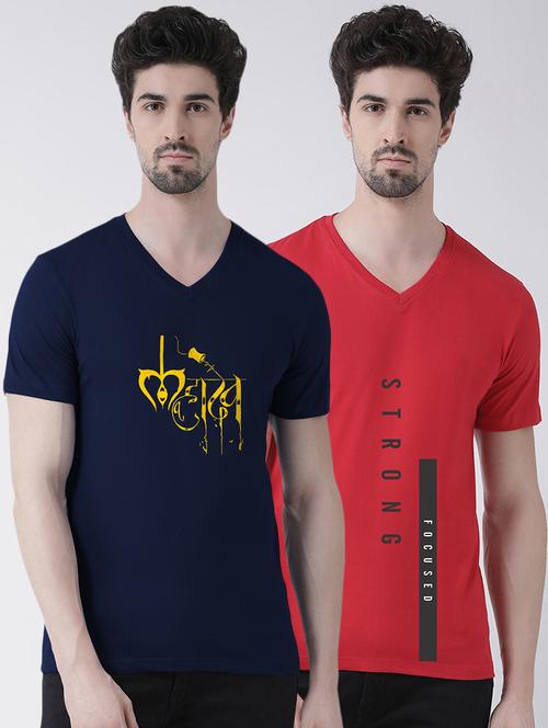 multi colored printed t-shirts combo - 17388983 -  Standard Image - 0
