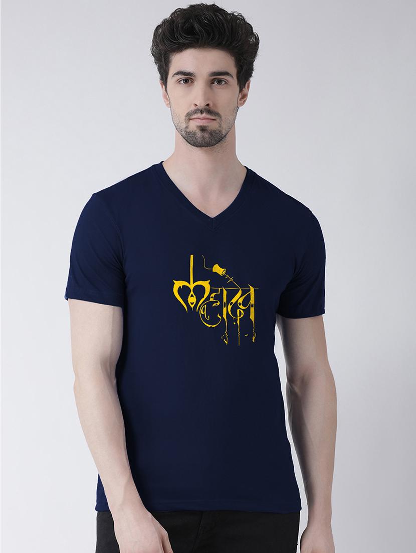 multi colored printed t-shirts combo - 17388983 - Standard Image - 3