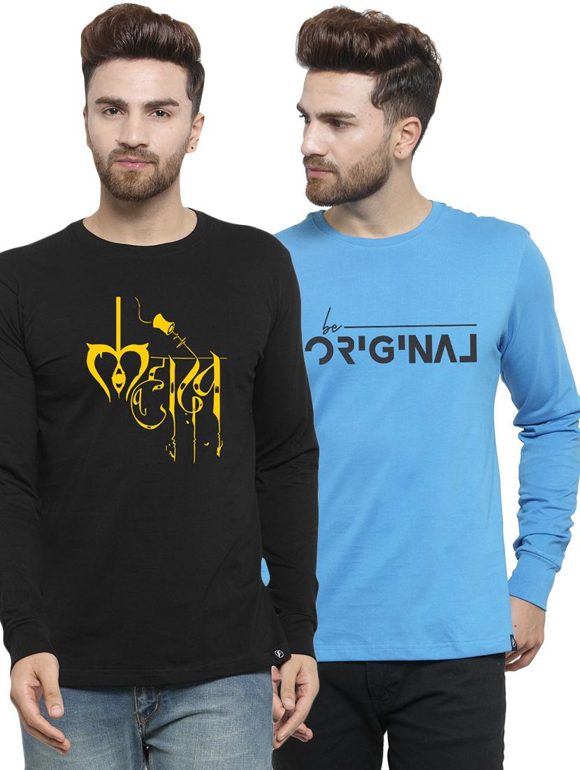 set of 2 chest-printed t-shirt - 17389343 - Zoom Image - 0
