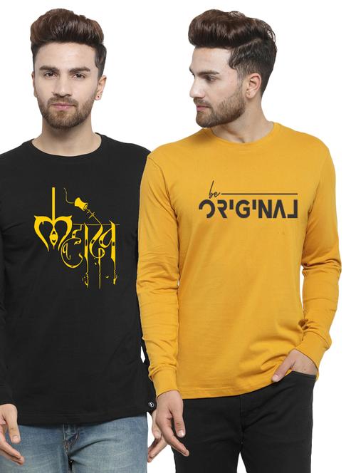 set of 2 chest-printed t-shirt - 17389521 - Standard Image - 0