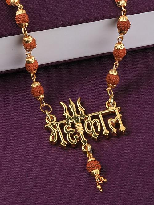 multi colored metal pendant - 17466011 - Standard Image - 0