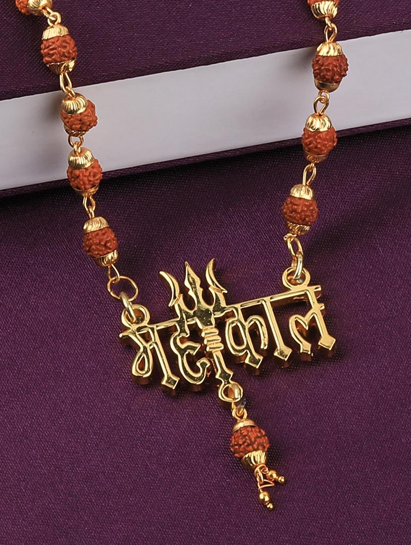 multi colored metal pendant