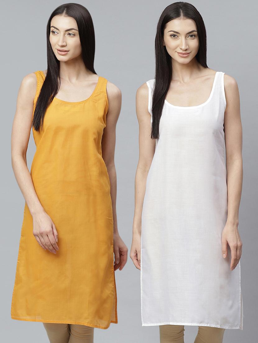 ada set of 2 mustard & white camisole - 17474306 - Zoom Image - 0