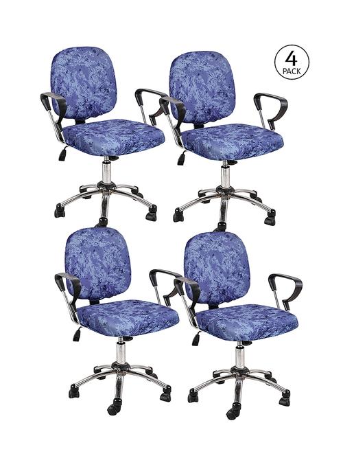 cortina 4 pieces office chair cover slipcover - 17478223 -  Standard Image - 0