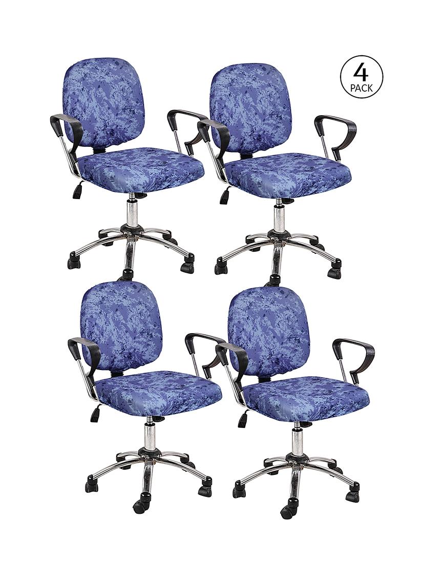 cortina 4 pieces office chair cover slipcover - 17478223 -  Zoom Image - 0