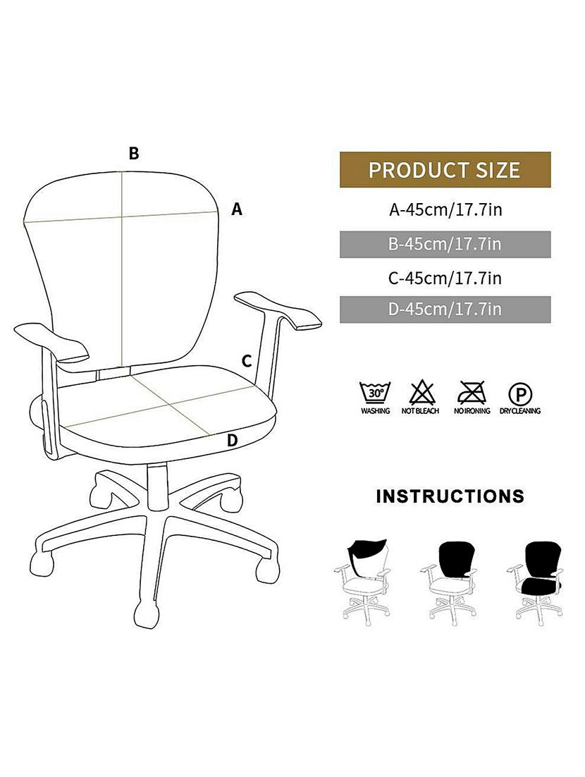 cortina 4 pieces office chair cover slipcover - 17478223 - Standard Image - 5