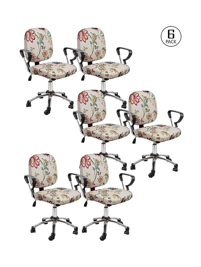 cortina 6 pieces office chair cover slipcover