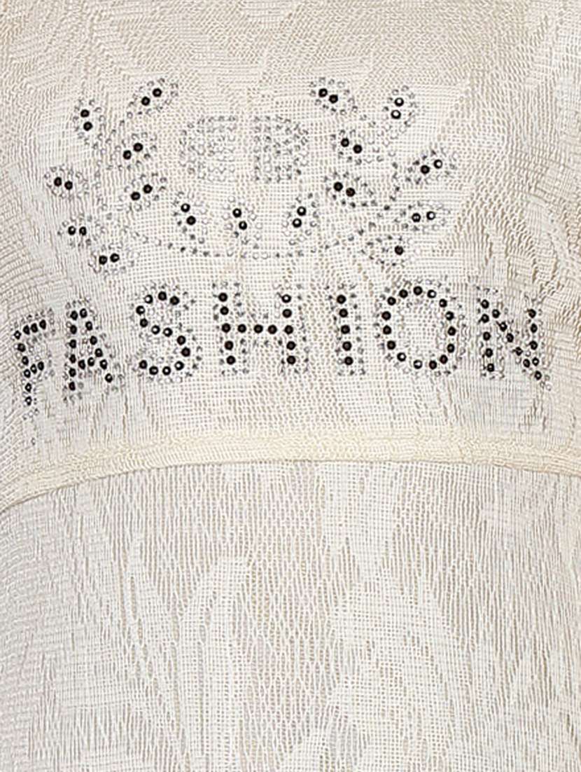 white net frock - 17529055 - Standard Image - 3