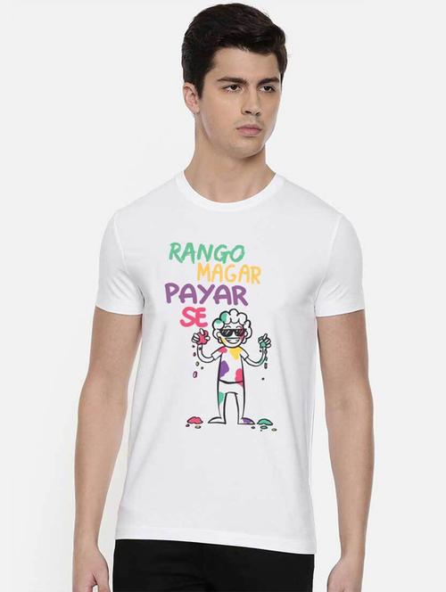 white printed t-shirt - 17578732 - Standard Image - 0