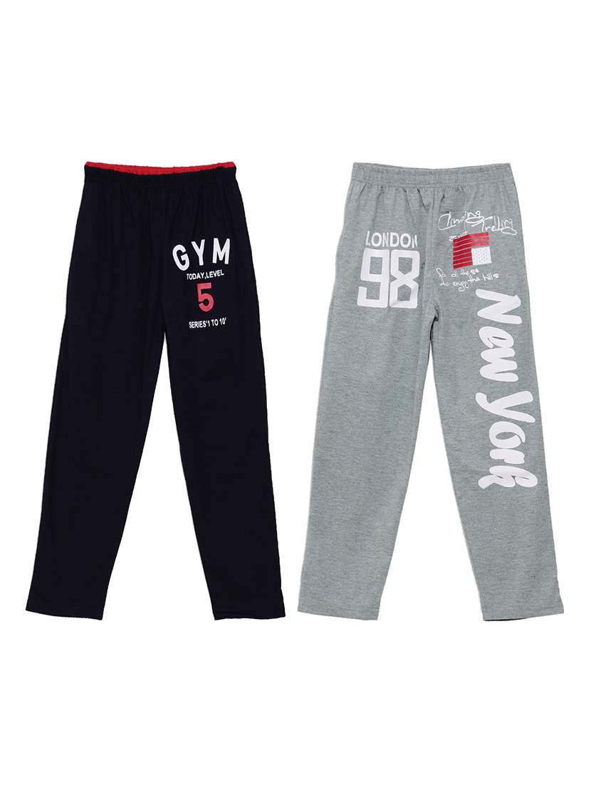 set of 2 track pants 