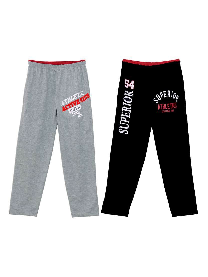 set of 2 track pants 