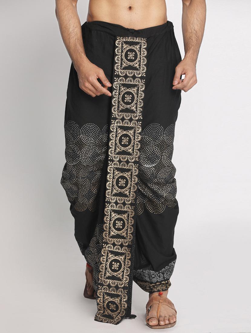 black cotton dhoti
