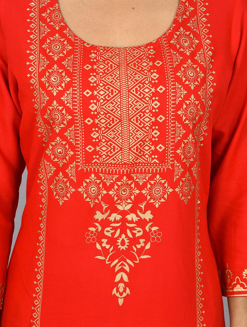 red rayon kurta pant set - 17602173 - Standard Image - 5