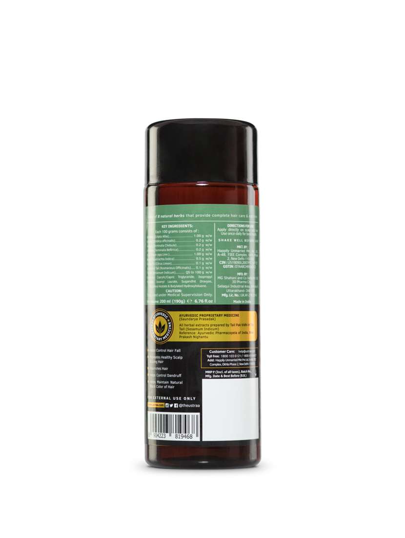 Ayurvedic Hair Oil