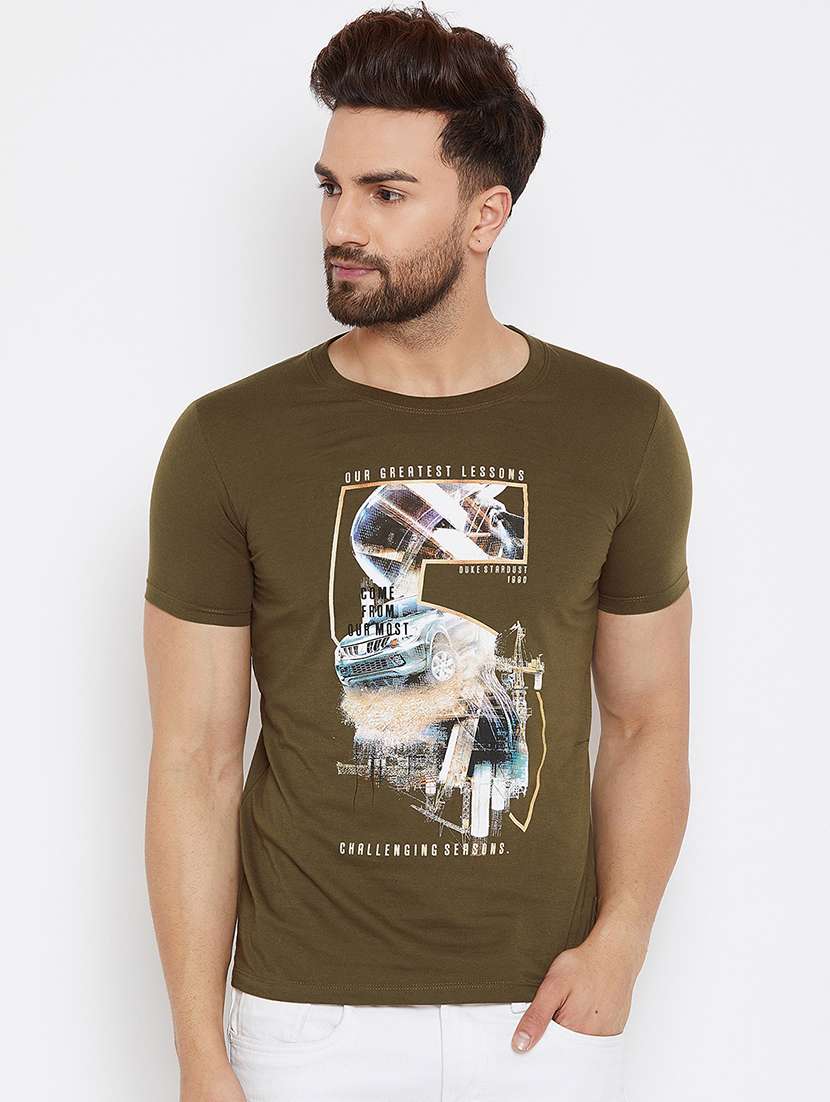 brown printed t-shirt - 17745648 -  Zoom Image - 0